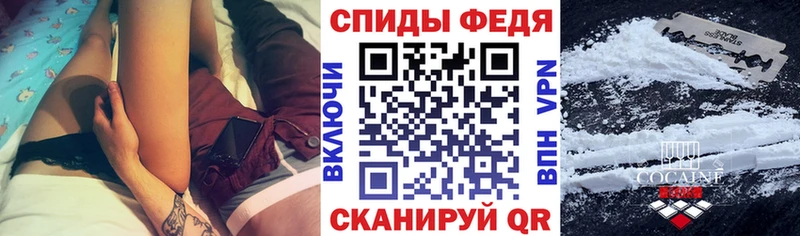 АМФ Розовый Жуковка