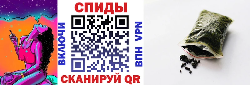Бутират бутик  купить наркотики цена  сайты даркнета официальный сайт  Жуковка 