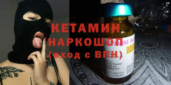 прущая мука Вяземский