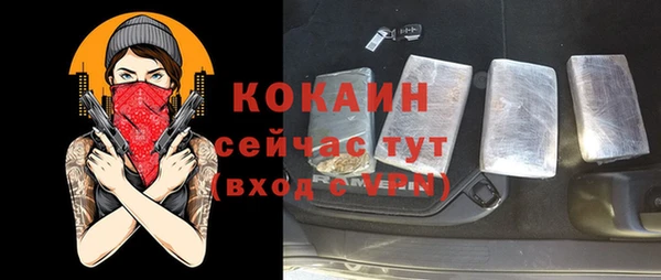 круглые Гусь-Хрустальный