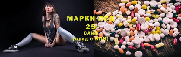 а пвп мука Волосово