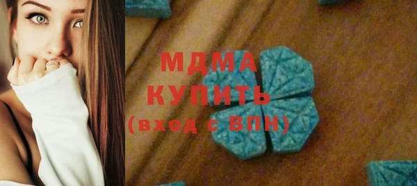 спиды Вязники