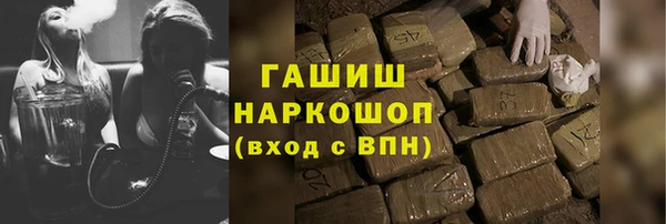 ешки Орехово-Зуево