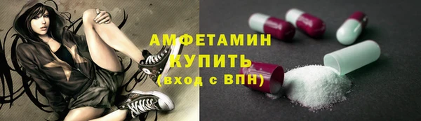 круглые Гусь-Хрустальный