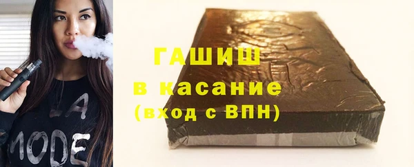 прущая мука Вяземский