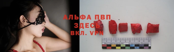 метадон Долгопрудный