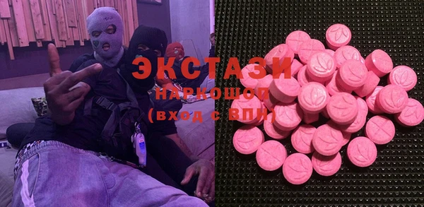 прущая мука Вяземский