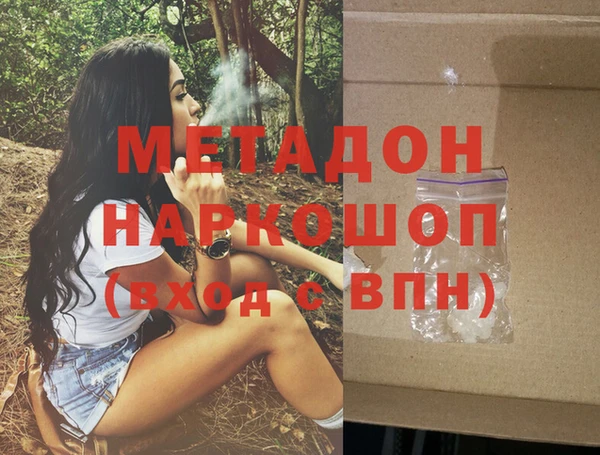 прущая мука Вяземский