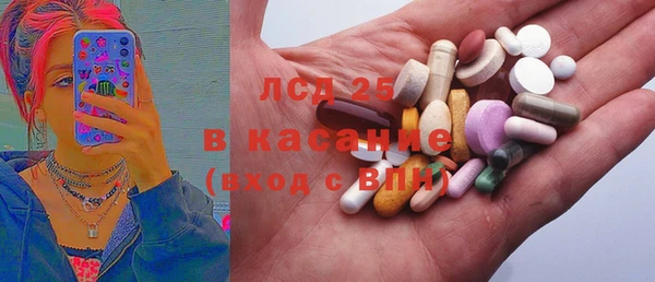 круглые Гусь-Хрустальный