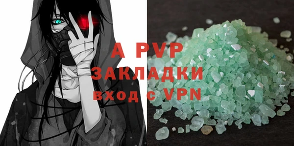 круглые Гусь-Хрустальный